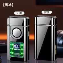 Intelligent Voice Control 3 Flame Butane Gas Lighter Creative Open Flame And Jet Blue Flame Dual Arc Pulse USB Electric Lighters