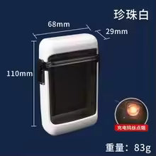 20pcs Large Capacity Cigarette Case with Tungsten Wire Cigarette Lighter USB Charging Waterproof Portable Cigarette Storage Box