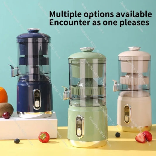 Portable Electric Juicer Mini Juice Extractor Orange Juice Machine Automatic Pulp Separation Fruit Blender Compact Travel Juice